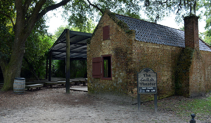 The Gullab Theater at Boone Hall Plantation, Mt. Pleasant, SC